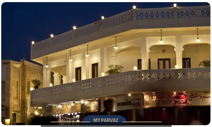  Bismillah Hotel